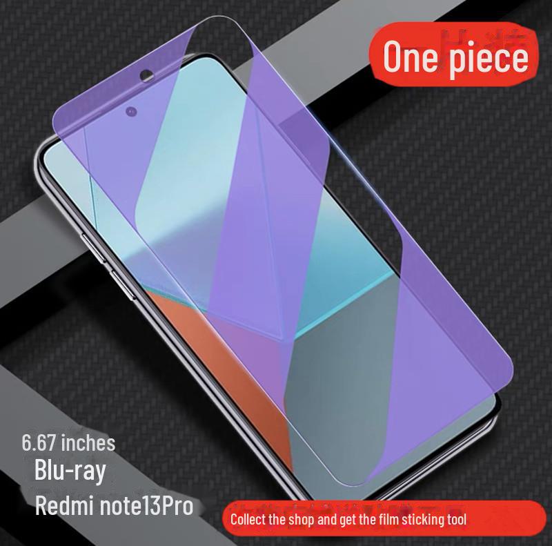 Загартована плівка Redmi Note 13 Pro/Pro+ для захисту від синього світла та відбитків пальців для 5G Redmi Note 13 Pro
Загартована плівка Redmi Note 13 Pro/Pro+ для захисту від синього світла та відбитків пальців для 5G Redmi Note 13 Pro