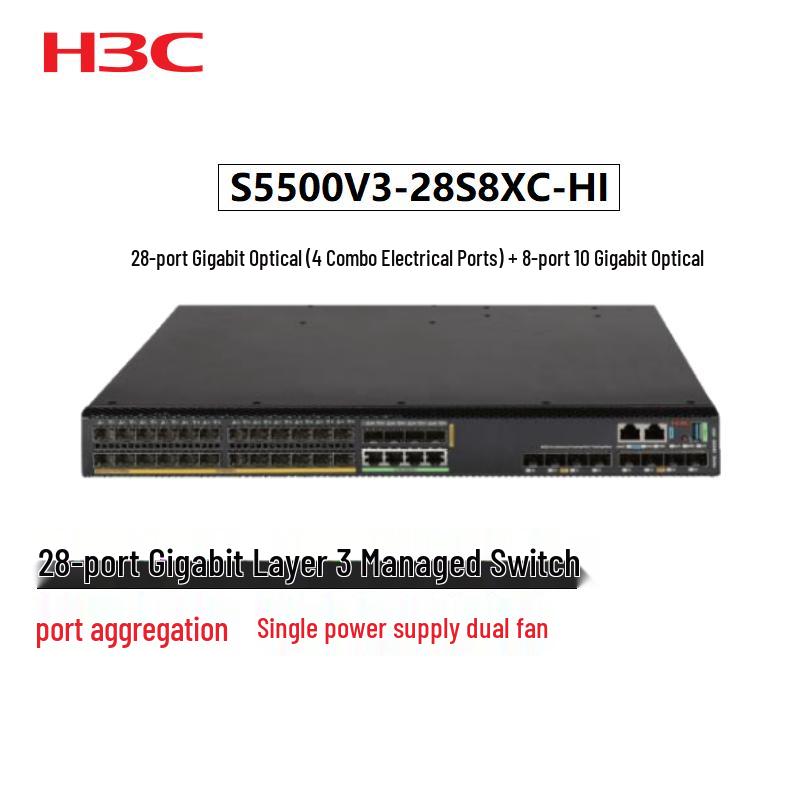 H3C S5500V3 Series Layer 3 Ethernet Switch
H3C S5500V3 Series Layer 3 Ethernet Switch