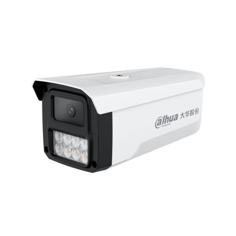 Dahua 2MP Dual-Light Fixed Bullet IP Camera DH-IPC-HFW1233B-A-IL4
Dahua 2MP Dual-Light Fixed Bullet IP Camera DH-IPC-HFW1233B-A-IL4