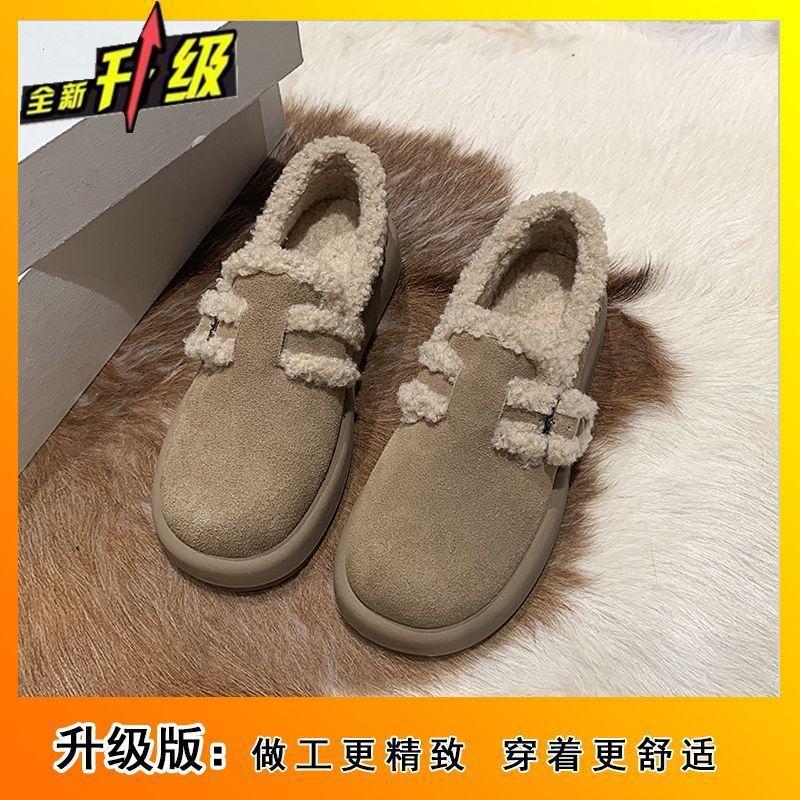 Женские Birkenstocks 2025 зима новая мода пушистые туфли однопедальные хлопковые туфли женские флисовые утолщенные туфли женские 40
Женские Birkenstocks 2025 зима новая мода пушистые туфли однопедальные хлопковые туфли женские флисовые утолщенные туфли женские 40