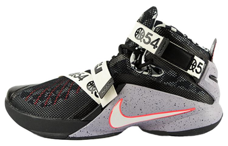 Nike LeBron Solider 9 Quai 54 810803-015 45.5
Nike LeBron Solider 9 Quai 54 810803-015 45.5