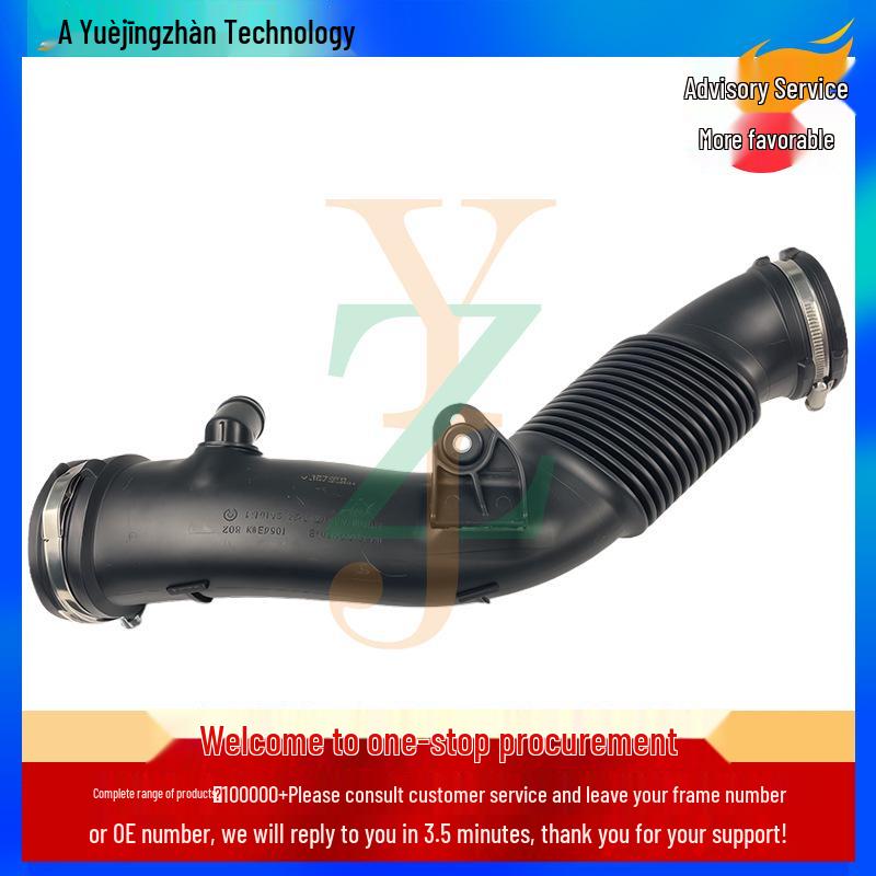 LR022717 Cooling Intake Pipe for Range Rover & Range Rover Sport - Hot-Selling Car Part Other
LR022717 Cooling Intake Pipe for Range Rover & Range Rover Sport - Hot-Selling Car Part Other