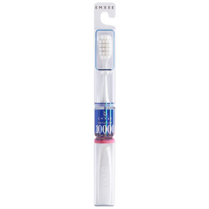 EMXEE Postpartum Soft-Bristle Toothbrush
EMXEE Postpartum Soft-Bristle Toothbrush