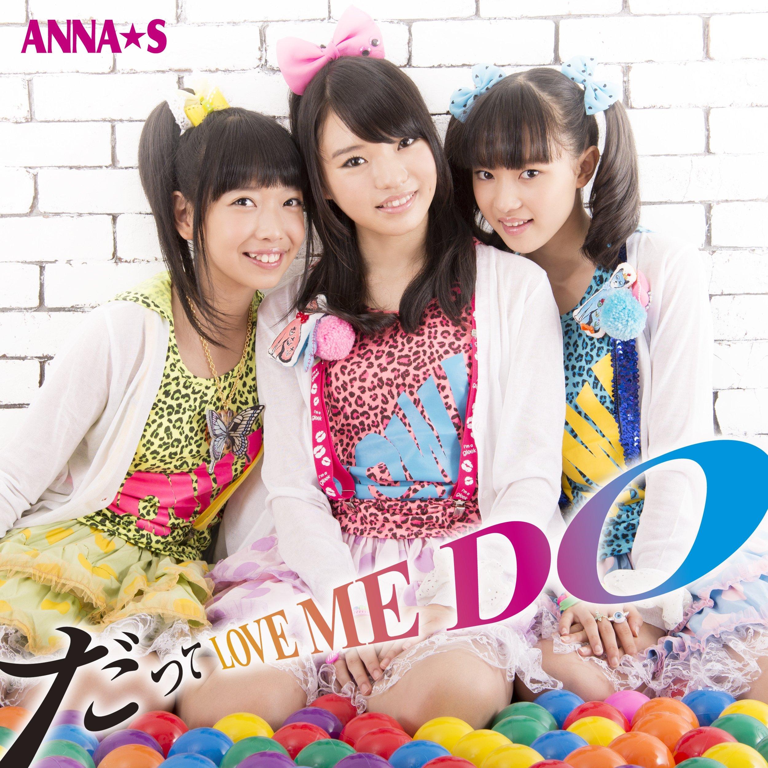 CD ANNAS Datte LOVE ME DO NPRO002 NPRO 2013 Japan ObiJapanese PopRock Used
CD ANNAS Datte LOVE ME DO NPRO002 NPRO 2013 Japan ObiJapanese PopRock Used