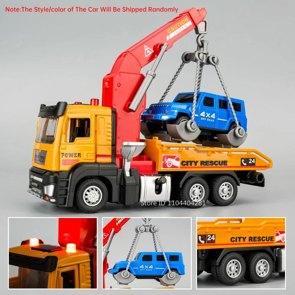 1:32 Double Hook Wrecker Transport Crane Model Toys Cars Alloy Diecast Sound Light Pull Back Door Opened Toy Boys Birthday Gifts
1:32 Double Hook Wrecker Transport Crane Model Toys Cars Alloy Diecast Sound Light Pull Back Door Opened Toy Boys Birthday Gifts