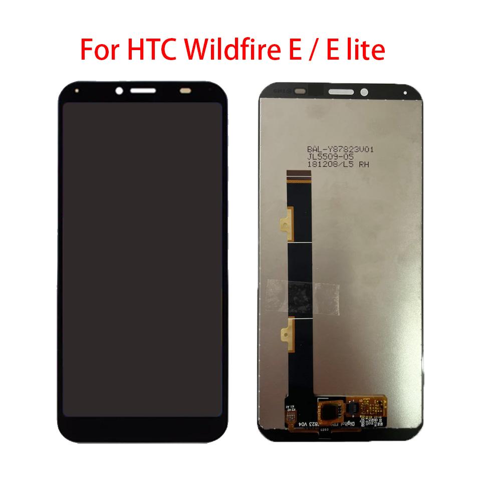 ЖК-экран для HTC Wildfire E lite, ЖК-дисплей, дигитайзер сенсорного экрана, полная замена в сборе
ЖК-экран для HTC Wildfire E lite, ЖК-дисплей, дигитайзер сенсорного экрана, полная замена в сборе
