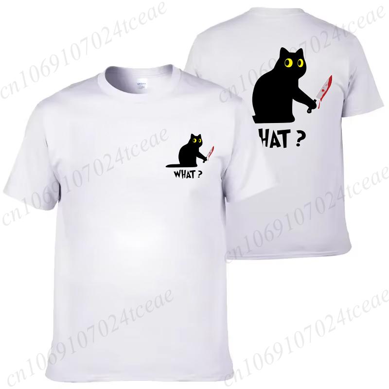 Murderous Cat Funny Black Cat T-Shirt New Summer Men Street Short Sleeve Hip Hop Punk Style Boy Casual Tops Oversize White Tees 5XL різнокольоровий
Murderous Cat Funny Black Cat T-Shirt New Summer Men Street Short Sleeve Hip Hop Punk Style Boy Casual Tops Oversize White Tees 5XL різнокольоровий
