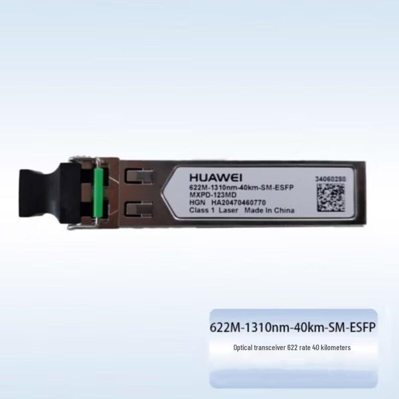 Huawei ESFP 622M 1310nm 40km Optical Transceiver Module
Huawei ESFP 622M 1310nm 40km Optical Transceiver Module