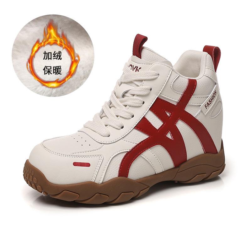 Autumn new versatile soft sole is not tired, the inner foot increases height, fashionable warm sneakers 40
Autumn new versatile soft sole is not tired, the inner foot increases height, fashionable warm sneakers 40