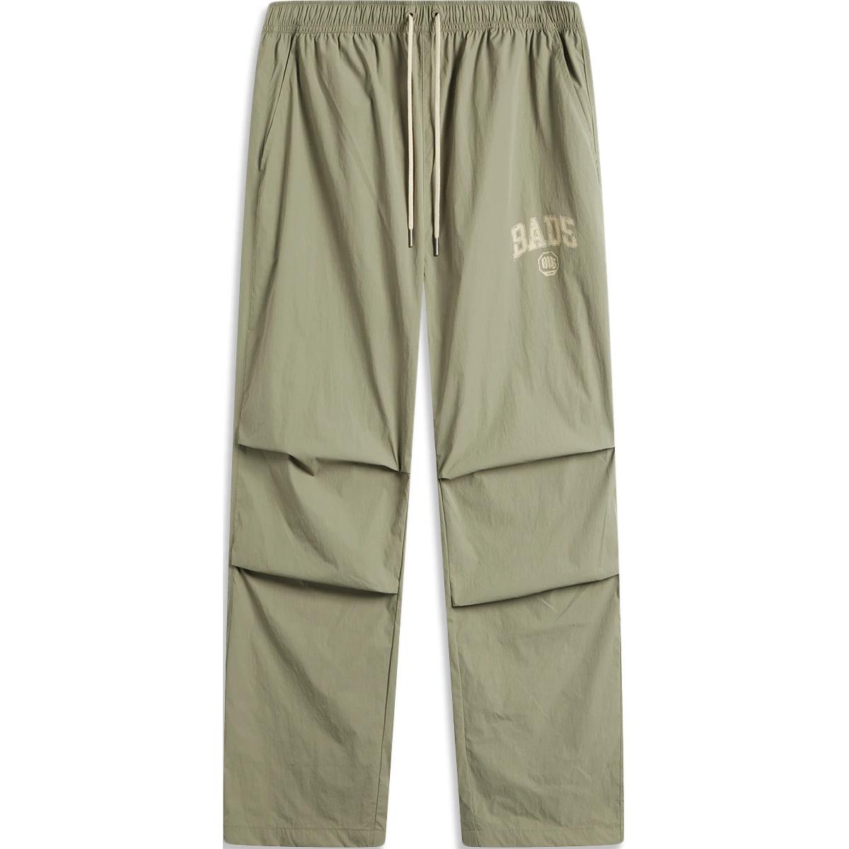 Li-Ning Баскетбольная серия Письмо Средняя посадка Кулиска Удобные Дышащие Прямые брюки Повседневные мужские брюки Сандалово-зеленый AKXU561-1 L
Li-Ning Баскетбольная серия Письмо Средняя посадка Кулиска Удобные Дышащие Прямые брюки Повседневные мужские брюки Сандалово-зеленый AKXU561-1 L