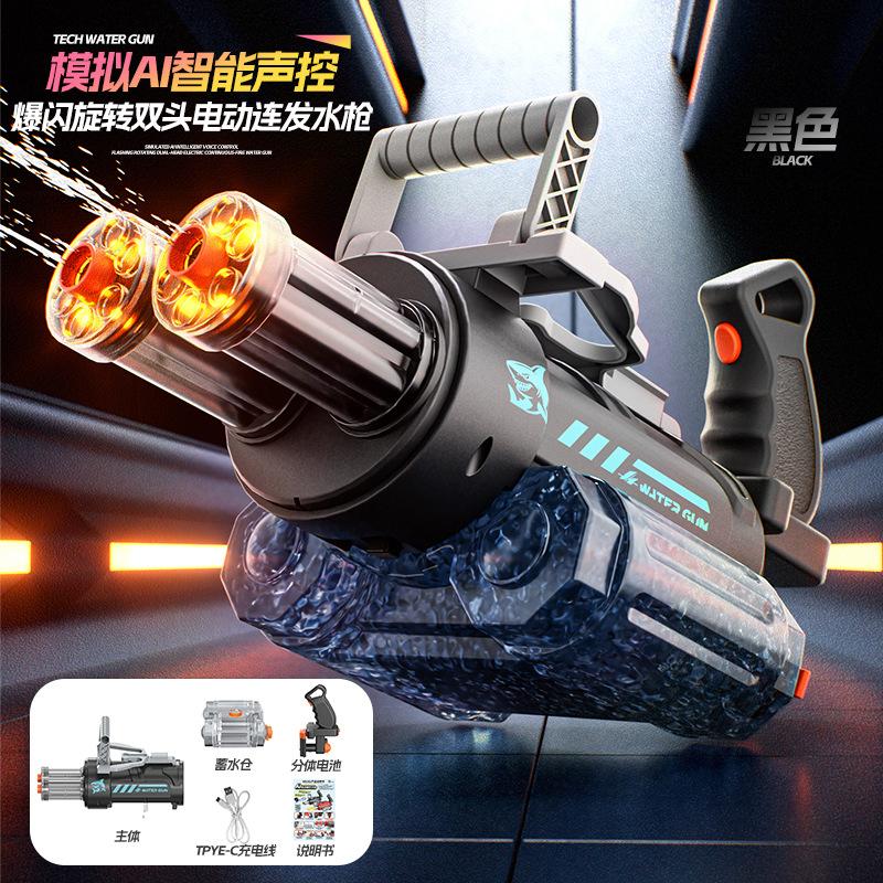 Powerful Intelligent Gatling Water Gun Toy Electric Water Pistol Spray Blaster Beach Summer Pool Outdoor Toys for Boys Kids Gift
Powerful Intelligent Gatling Water Gun Toy Electric Water Pistol Spray Blaster Beach Summer Pool Outdoor Toys for Boys Kids Gift