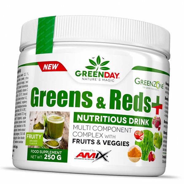 Рослинна суміш з високою антиоксидантною здатністю, GreenDay Greens and Reds+, Amix Nutrition 250г Фруктовий (71135004) 250g Fruit
Рослинна суміш з високою антиоксидантною здатністю, GreenDay Greens and Reds+, Amix Nutrition 250г Фруктовий (71135004) 250g Fruit