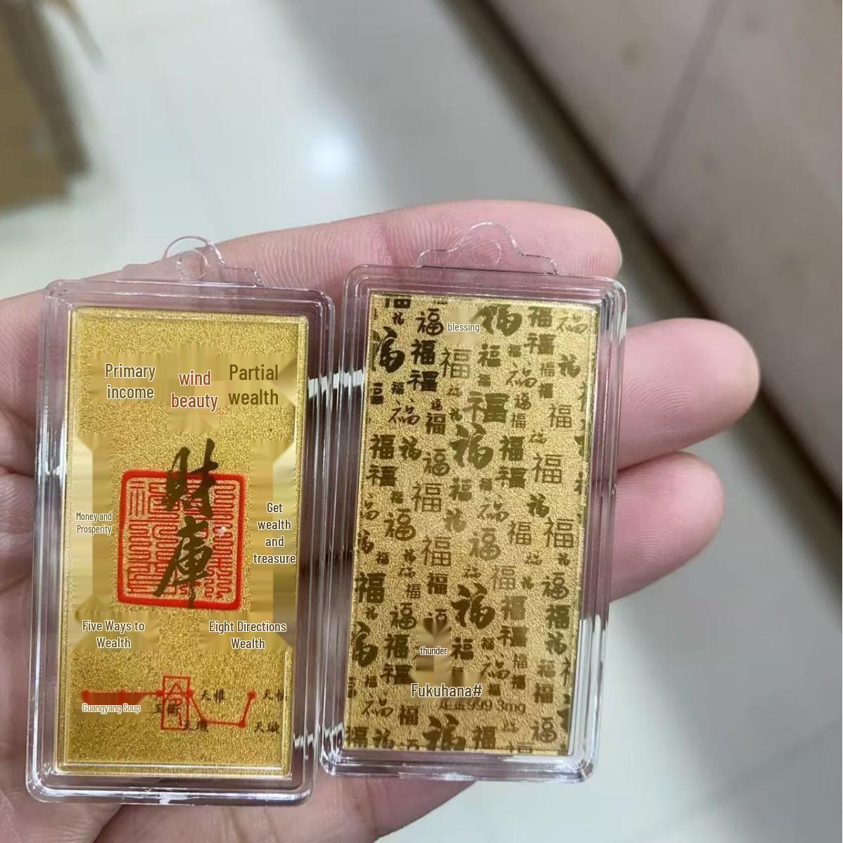 2mg Pure Gold Treasury Princess Phone Sticker: Wealth & Attraction Charm
2mg Pure Gold Treasury Princess Phone Sticker: Wealth & Attraction Charm