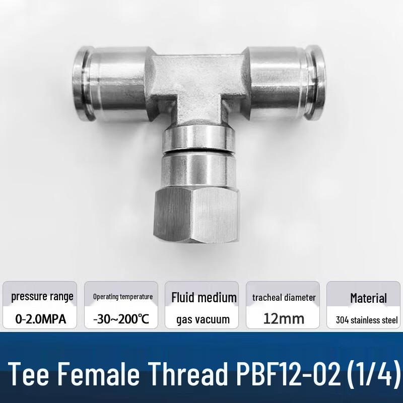 Jingyuheng Stainless Steel 3-Way Rotary Pneumatic Internal Thread Connector
Jingyuheng Stainless Steel 3-Way Rotary Pneumatic Internal Thread Connector