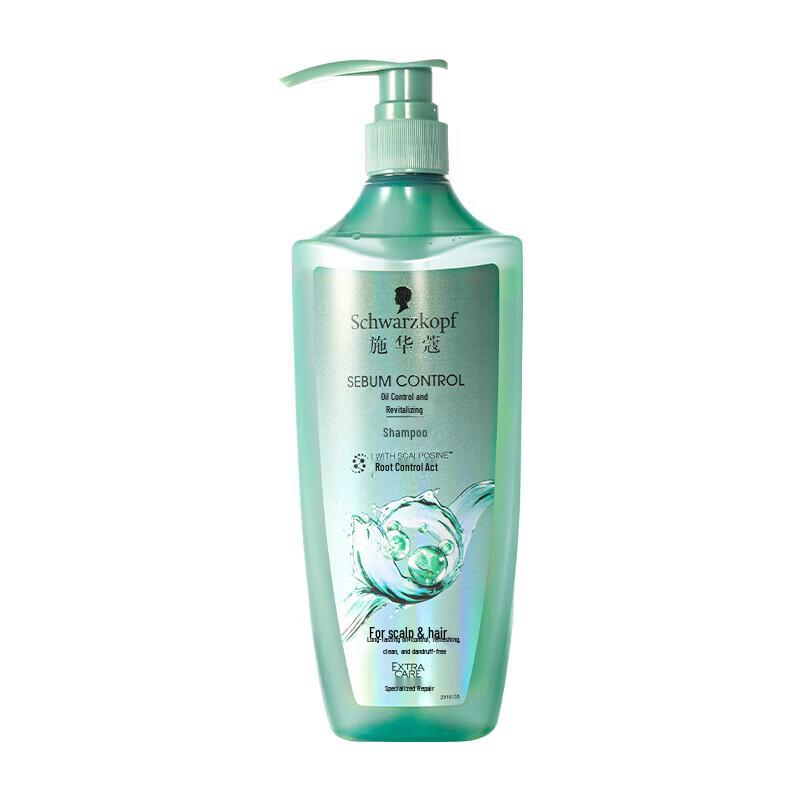 Schwarzkopf Oil Control & Volumizing Shampoo
Schwarzkopf Oil Control & Volumizing Shampoo