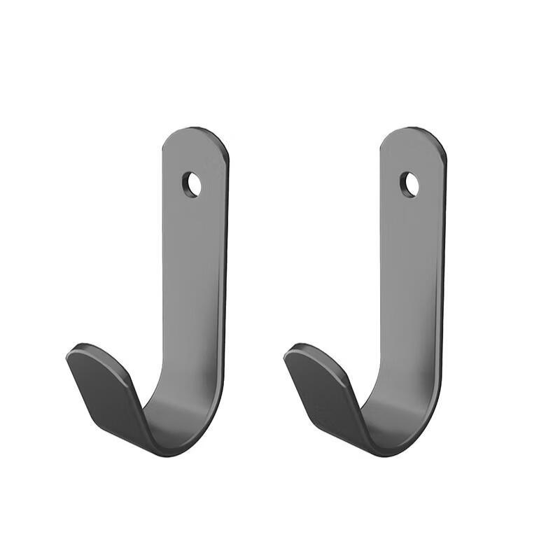 MDNG Drill-Free Moon Adhesive Towel Hooks
MDNG Drill-Free Moon Adhesive Towel Hooks