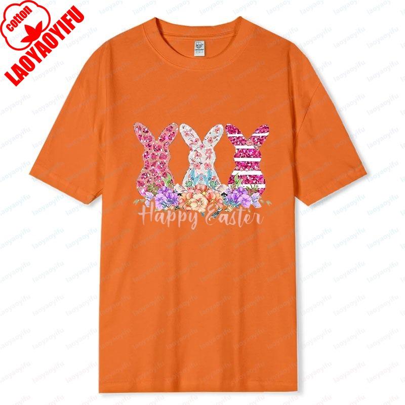 Flower Bunny Happy Easter Print Kawaii Shortsleeve Tshirt Cool and Breathable Springsummer Wear Cotton Cute Style Women Tee S
Flower Bunny Happy Easter Print Kawaii Shortsleeve Tshirt Cool and Breathable Springsummer Wear Cotton Cute Style Women Tee S