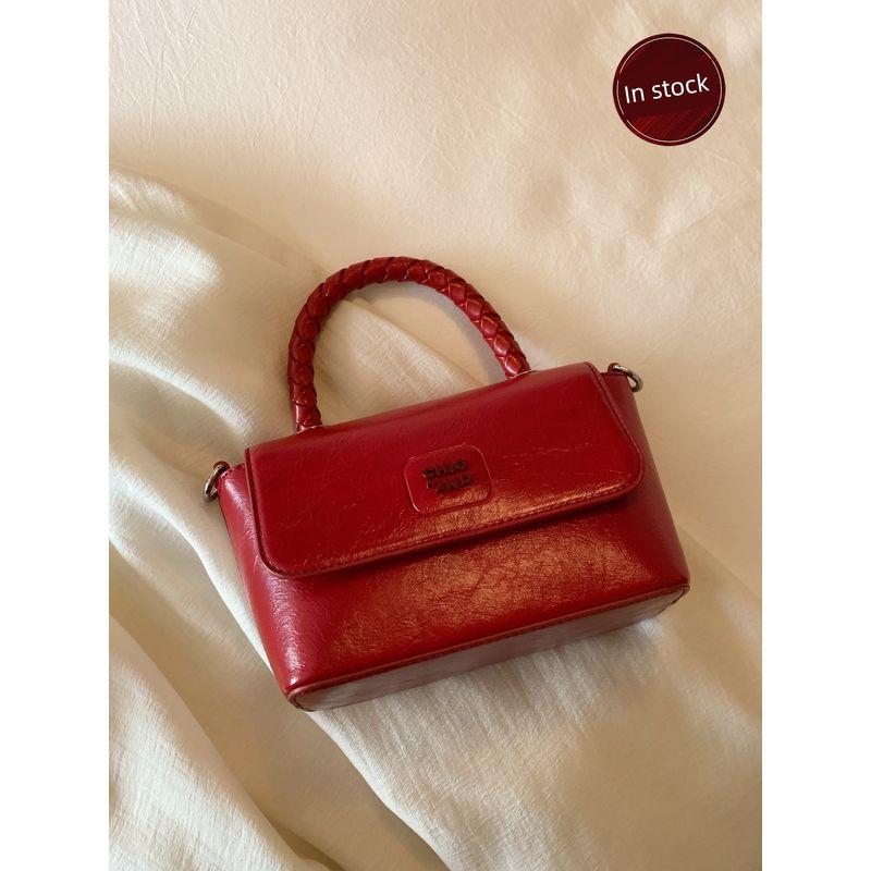 South Style Chio2nd Coast Party Square Pouch Women s Exquisite Red Chain Handbag Shoulder Messenger Bag Cherry Red
South Style Chio2nd Coast Party Square Pouch Women s Exquisite Red Chain Handbag Shoulder Messenger Bag Cherry Red