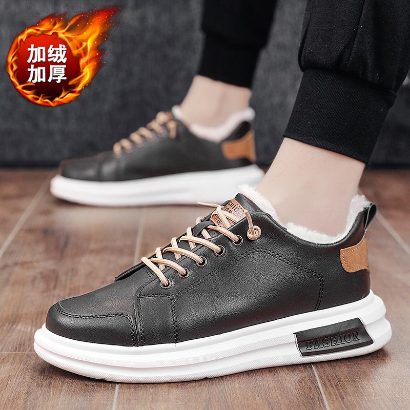 Men s fashion velvet warm cotton shoes leather surface new sports white shoes youth casual board shoes 39
Men s fashion velvet warm cotton shoes leather surface new sports white shoes youth casual board shoes 39