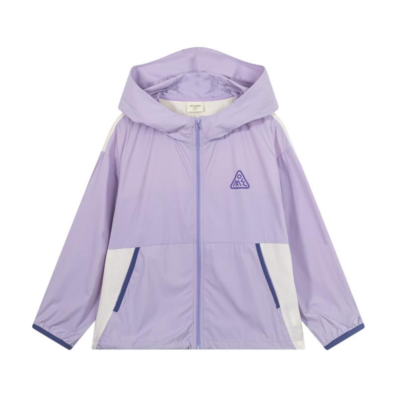 M.Latin Kids Color-block Sun Protection Stretchy Hooded Jacket 120cm
M.Latin Kids Color-block Sun Protection Stretchy Hooded Jacket 120cm