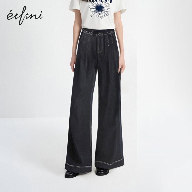 Eifini Women s Casual Wide-Leg Jeans L
Eifini Women s Casual Wide-Leg Jeans L