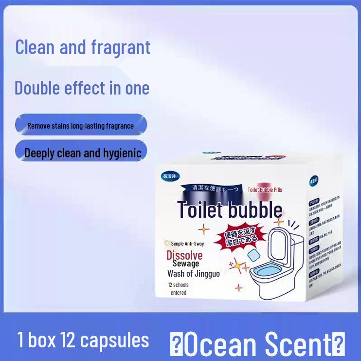 Шипучая таблетка для чистки унитаза: Стойкий аромат, Удаление накипи, Удаление пятен, Дезодоратор
Шипучая таблетка для чистки унитаза: Стойкий аромат, Удаление накипи, Удаление пятен, Дезодоратор