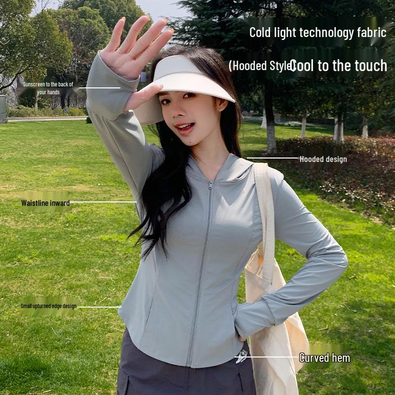 Ono Style Women s Slim Ice Silk UV Protection Jacket for Outdoor Travel One Size (40-63 kg)
Ono Style Women s Slim Ice Silk UV Protection Jacket for Outdoor Travel One Size (40-63 kg)
