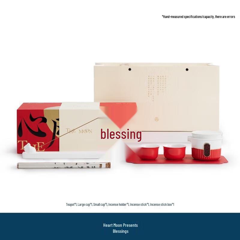 Nanshan Mister Ceramic Travel Tea Set
Nanshan Mister Ceramic Travel Tea Set