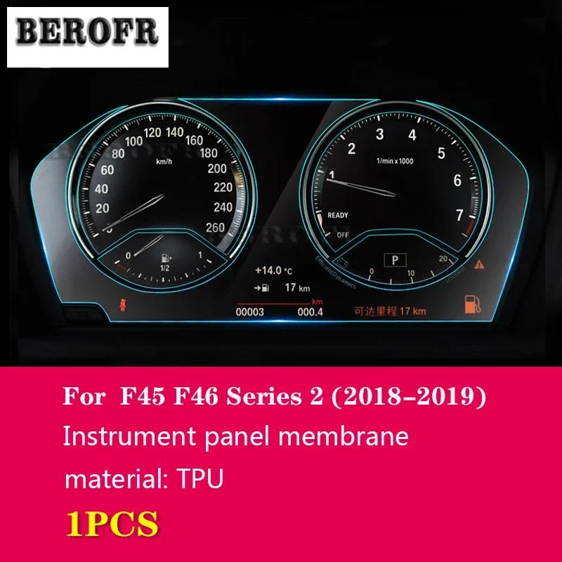For BMW F45 F46 Series 2 2018 2019 Auto interior Instrument panel membrane TPU Mechanical speedometer decoration Anti-scratch
For BMW F45 F46 Series 2 2018 2019 Auto interior Instrument panel membrane TPU Mechanical speedometer decoration Anti-scratch