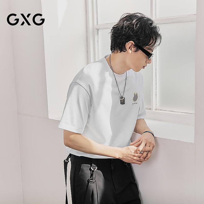 GXG Men s Shiba Inu Series White Letter Graphic Tee M
GXG Men s Shiba Inu Series White Letter Graphic Tee M
