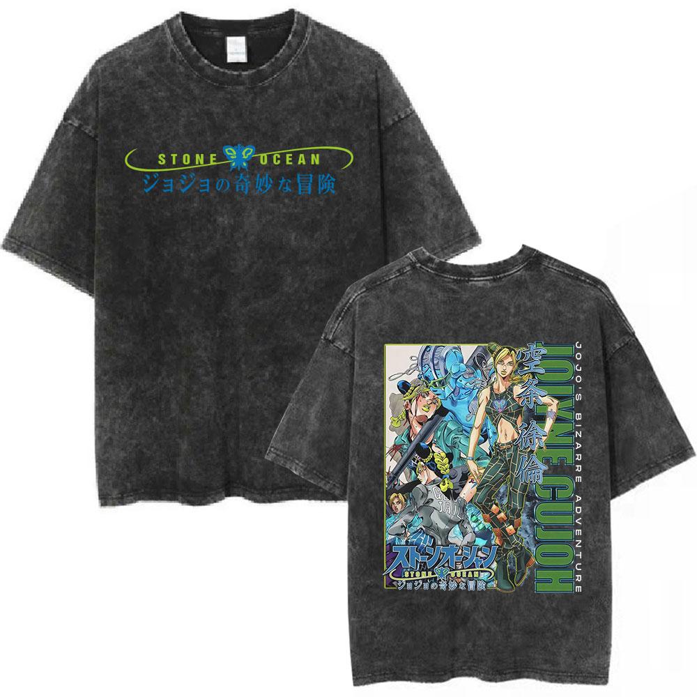Vintage Washed Anime JoJo Bizarre Adventure Golden Wind Graphic Tshirts Mens Women Fashion Casual Oversized T Shirt Streetwear S
Vintage Washed Anime JoJo Bizarre Adventure Golden Wind Graphic Tshirts Mens Women Fashion Casual Oversized T Shirt Streetwear S