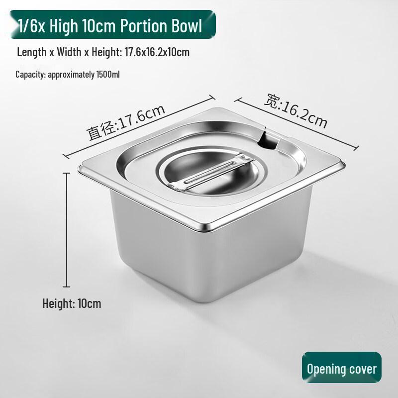 304 Stainless Steel GN 1/6 Food Pan with Lid and Spoons
304 Stainless Steel GN 1/6 Food Pan with Lid and Spoons