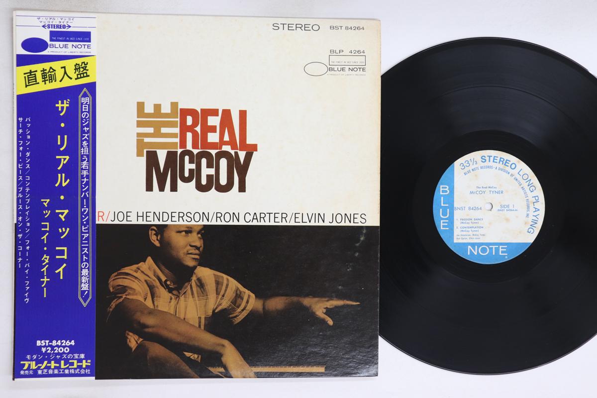 Виниловая пластинка MCCOY TYNER Real Mccoy BNST84264BST84 BLUE NOTE 1971 США Obi Джаз Б/у
Виниловая пластинка MCCOY TYNER Real Mccoy BNST84264BST84 BLUE NOTE 1971 США Obi Джаз Б/у