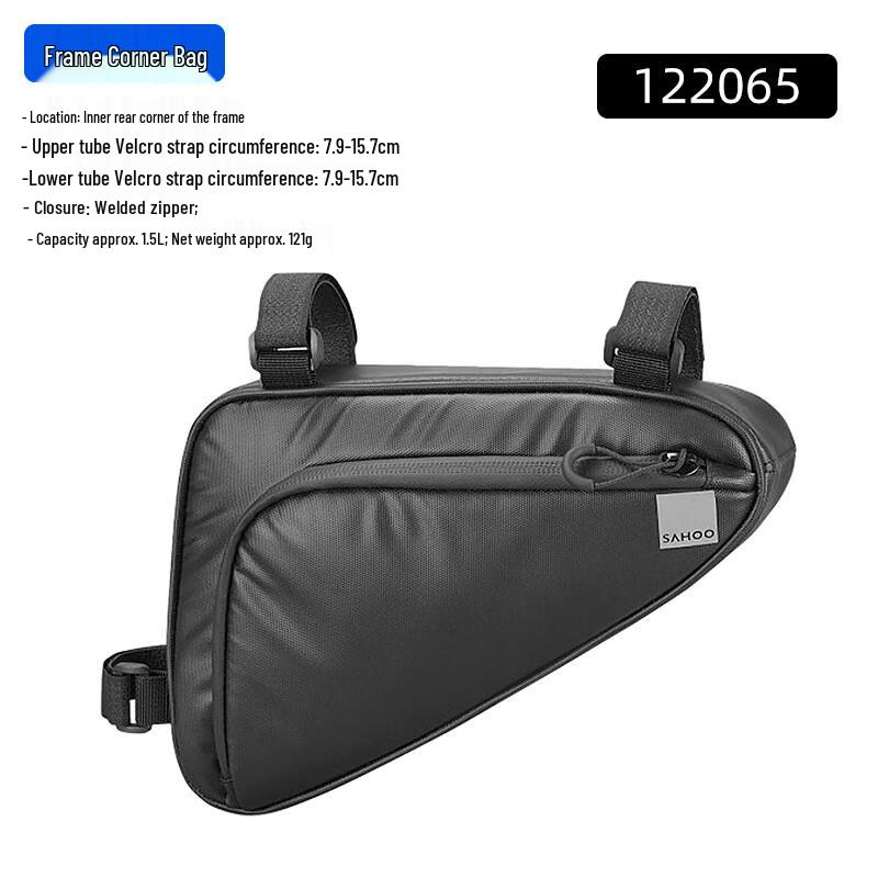 Bicycle Frame Bag One Size
Bicycle Frame Bag One Size