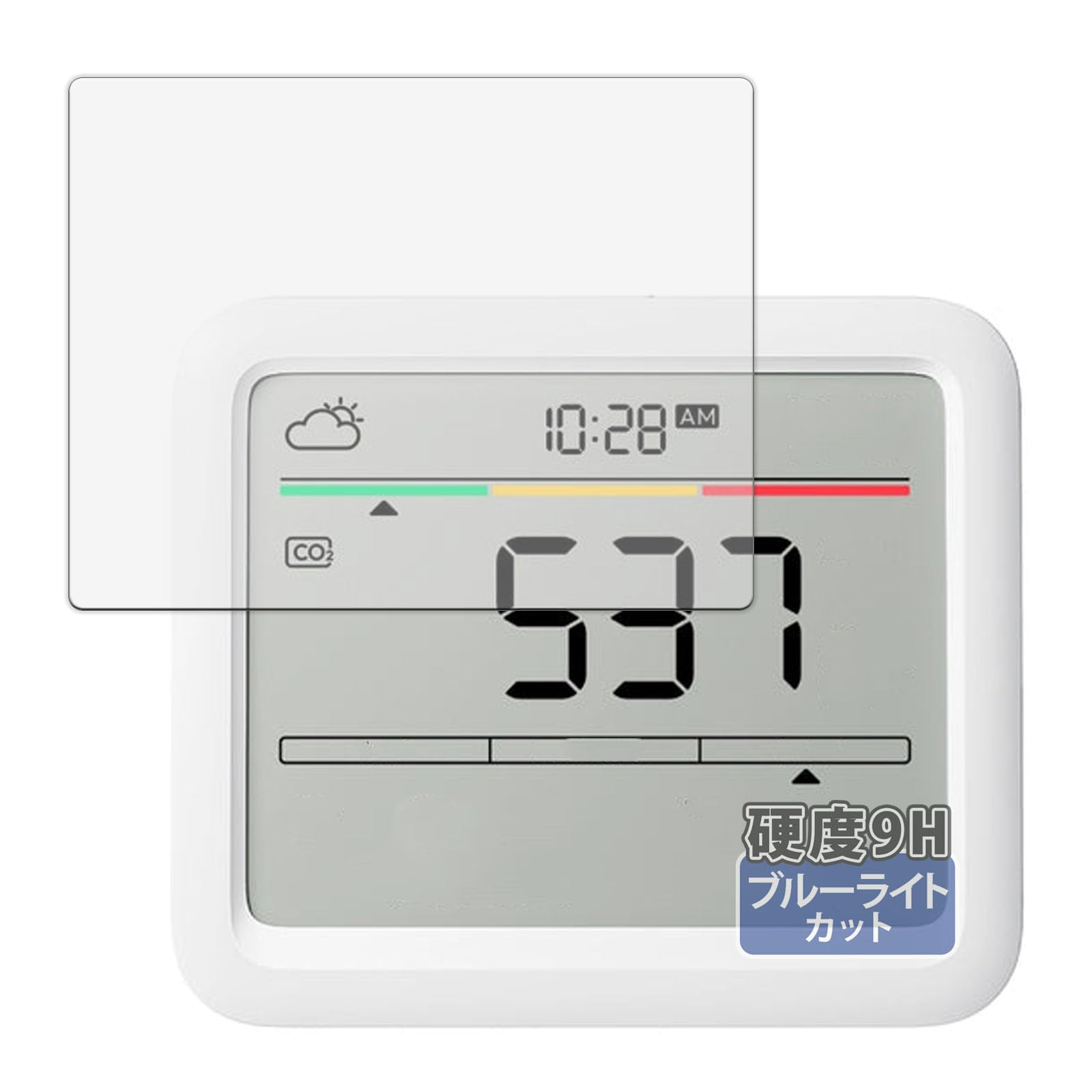 SwitchBot CO2 Sensor Protective Film 9H Hardness Equivalent to Tempered Blue Light Cut Film Made in Japan Kayo&Karin (Thermometer/Hygrometer) (High
SwitchBot CO2 Sensor Protective Film 9H Hardness Equivalent to Tempered Blue Light Cut Film Made in Japan Kayo&Karin (Thermometer/Hygrometer) (High