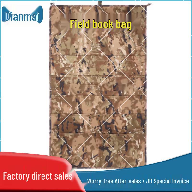 Tactical Camouflage Display Organizer Bag
Tactical Camouflage Display Organizer Bag