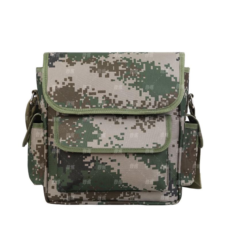 Lightweight Tactical Digital Camouflage Training Bag
Lightweight Tactical Digital Camouflage Training Bag