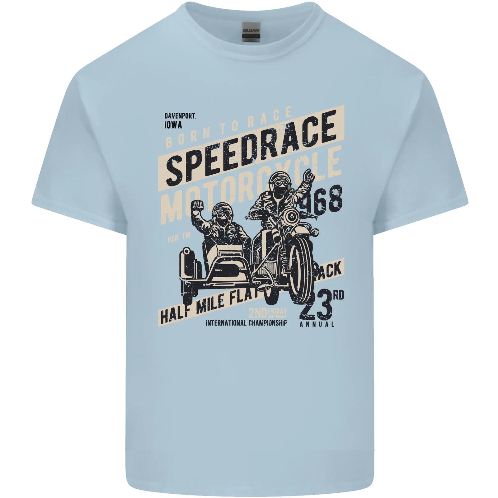 Speedrace Motorcycle Side Car Motorbike Kids T-Shirt Childrens 2XL
Speedrace Motorcycle Side Car Motorbike Kids T-Shirt Childrens 2XL