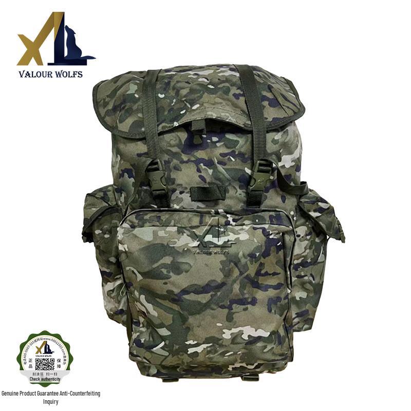 Xiaolang Tactical Outdoor Backpack
Xiaolang Tactical Outdoor Backpack