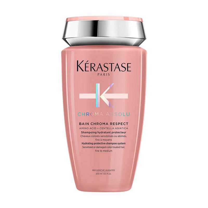 Kerastase Elixir Ultime Shine Protecting Shampoo
Kerastase Elixir Ultime Shine Protecting Shampoo