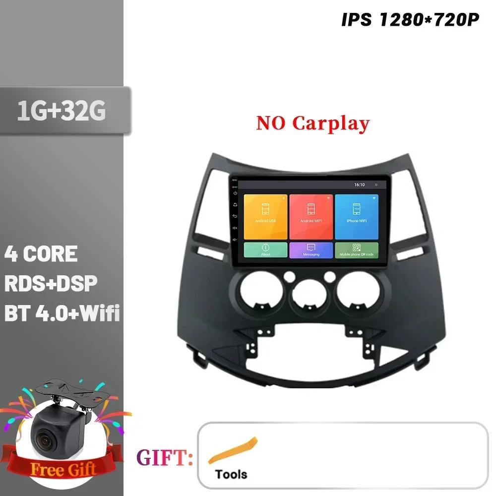 Автомобильный радиоприемник, мультимедийный проигрыватель, навигация, беспроводной CarPlay, стерео, Android для Mitsubishi Grandis1 2003-2011, головное устройство с сенсорным экраном
Автомобильный радиоприемник, мультимедийный проигрыватель, навигация, беспроводной CarPlay, стерео, Android для Mitsubishi Grandis1 2003-2011, головное устройство с сенсорным экраном