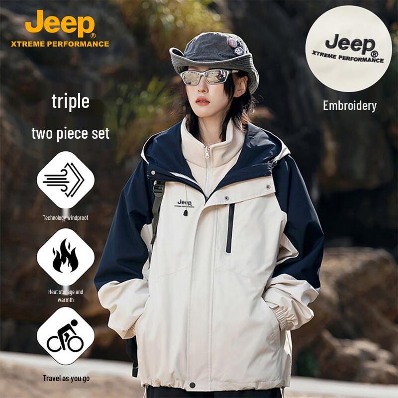 JEEP Men s 3-in-1 Windproof Waterproof Hooded Jacket L
JEEP Men s 3-in-1 Windproof Waterproof Hooded Jacket L