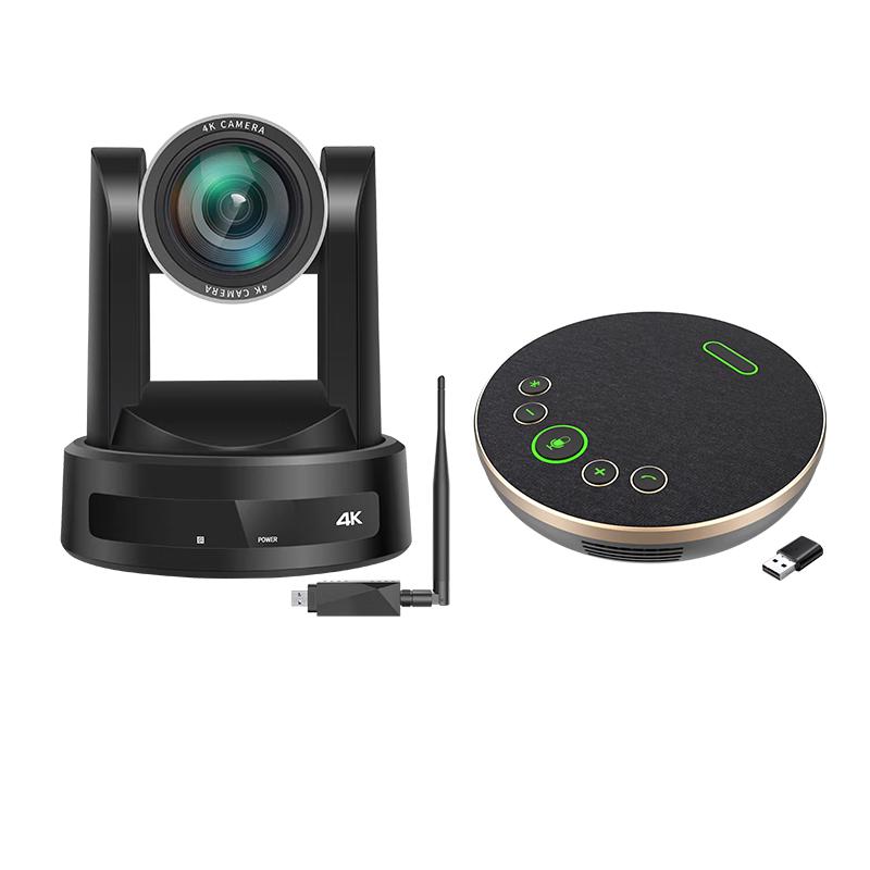 Professional HD USB Video Conferencing System (CN version)
Professional HD USB Video Conferencing System (CN version)