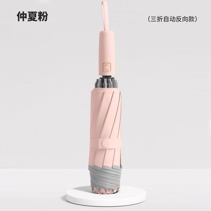Sun Umbrella Windproof Strong 10 Ribs Big Folding Automatic Umbrella Woman UV Parasol Reverse Umbrella Rain Luxury Waterproof metal-fiber composite&10K
Sun Umbrella Windproof Strong 10 Ribs Big Folding Automatic Umbrella Woman UV Parasol Reverse Umbrella Rain Luxury Waterproof metal-fiber composite&10K