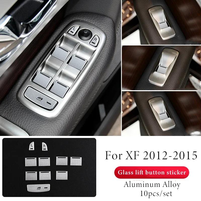 For Jaguar XF XE XEL F-PACE E-PACE 2012-20 Aluminum Alloy Silver Car Glass Lift Switch Button Cover Trim Sticker Car Accessories
For Jaguar XF XE XEL F-PACE E-PACE 2012-20 Aluminum Alloy Silver Car Glass Lift Switch Button Cover Trim Sticker Car Accessories