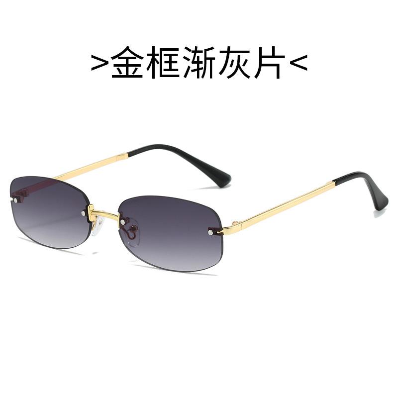 Millennium Style Oval Frameless Sunglasses for Female & Male Fashionable Tech-Inspired Eyewear Stylish Millennial Sun Eyewear for a Modern Look
Millennium Style Oval Frameless Sunglasses for Female & Male Fashionable Tech-Inspired Eyewear Stylish Millennial Sun Eyewear for a Modern Look