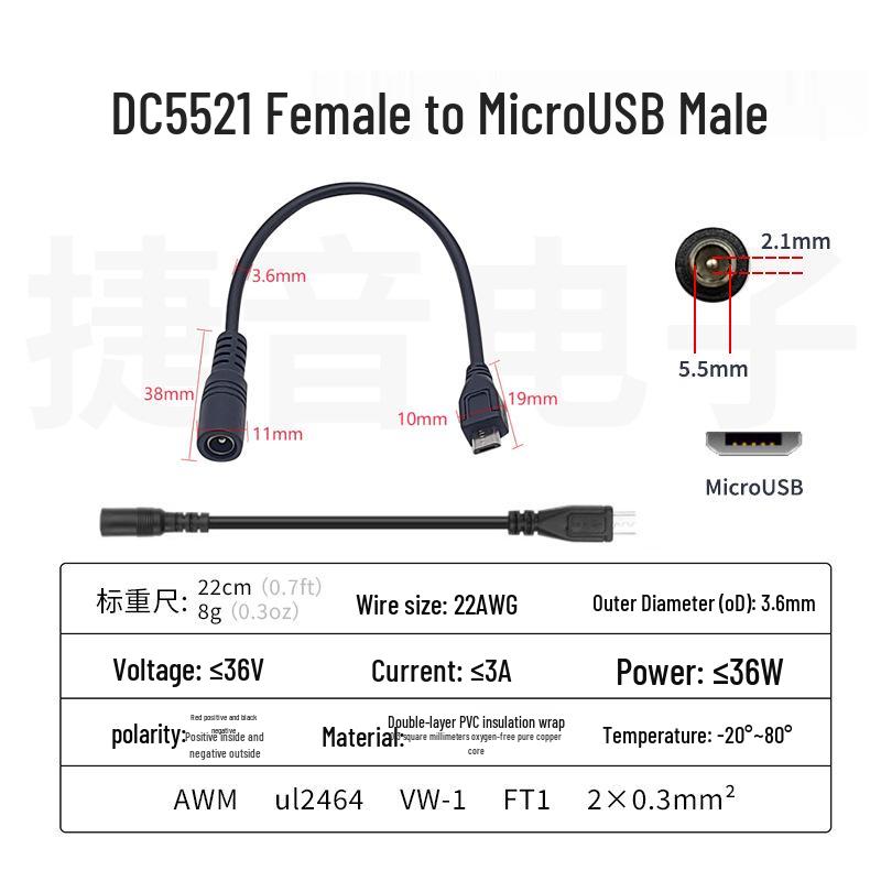 Old-Fashioned Digital Device Interface Adapter: DC5521 Female to MicroUSB Male Jumper Wire Power Cord (#22 Wire)
Old-Fashioned Digital Device Interface Adapter: DC5521 Female to MicroUSB Male Jumper Wire Power Cord (#22 Wire)