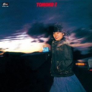 CD TOMOKO KUWAE TOMOKO1 I cant wait 1 CDSOL1691 SOLID 2015 Japan Japanese PopRock
CD TOMOKO KUWAE TOMOKO1 I cant wait 1 CDSOL1691 SOLID 2015 Japan Japanese PopRock