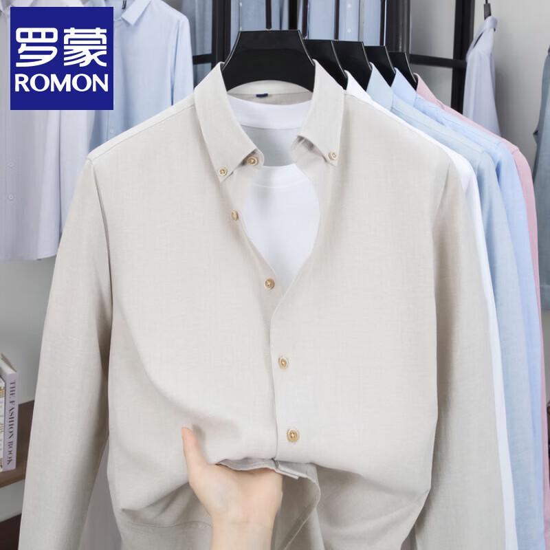 Romon Men s Long Sleeve Linen Blend Shirt 180/104A
Romon Men s Long Sleeve Linen Blend Shirt 180/104A