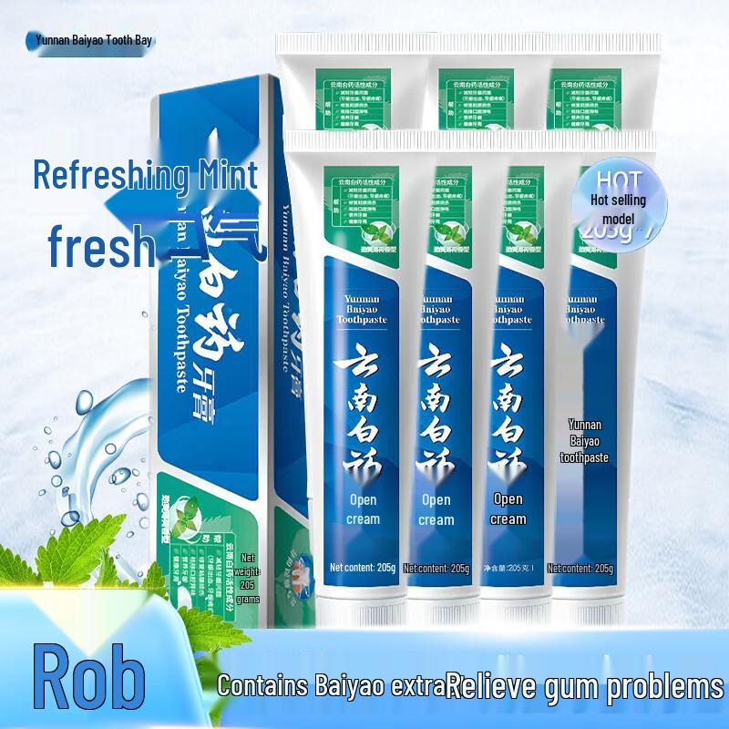Yunnan Baiyao Gum Protection Fresh Breath Toothpaste
Yunnan Baiyao Gum Protection Fresh Breath Toothpaste